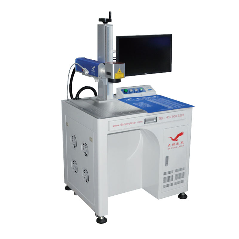 Fiber laser marking machine